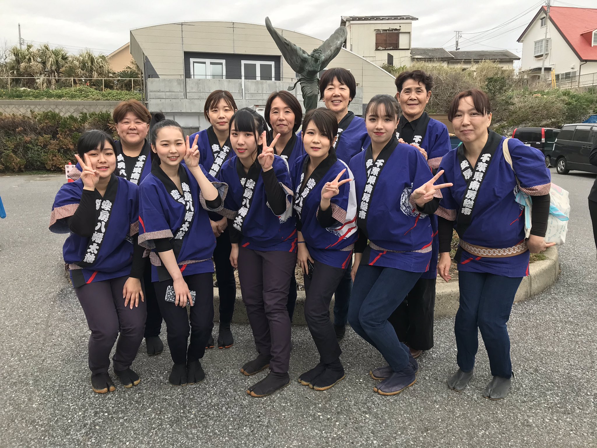 南房総市成人式 Twitter Search Twitter