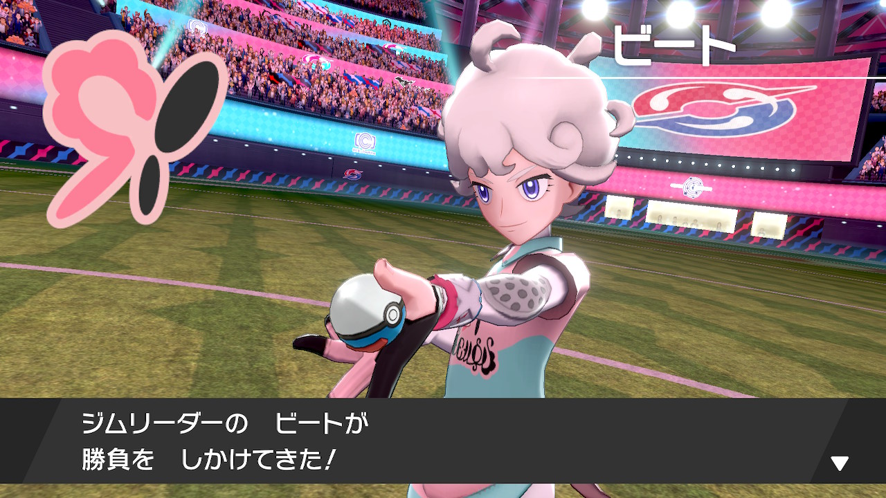 ビートくん戦トーナメント前のセリフまとめ Twitter