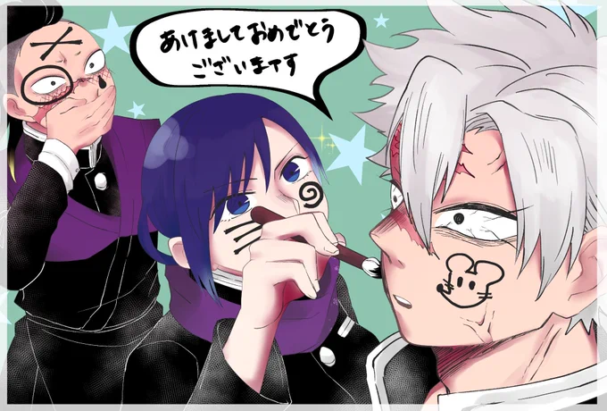 ネップリ用イラストあげ忘れてたので供養させてね?? 