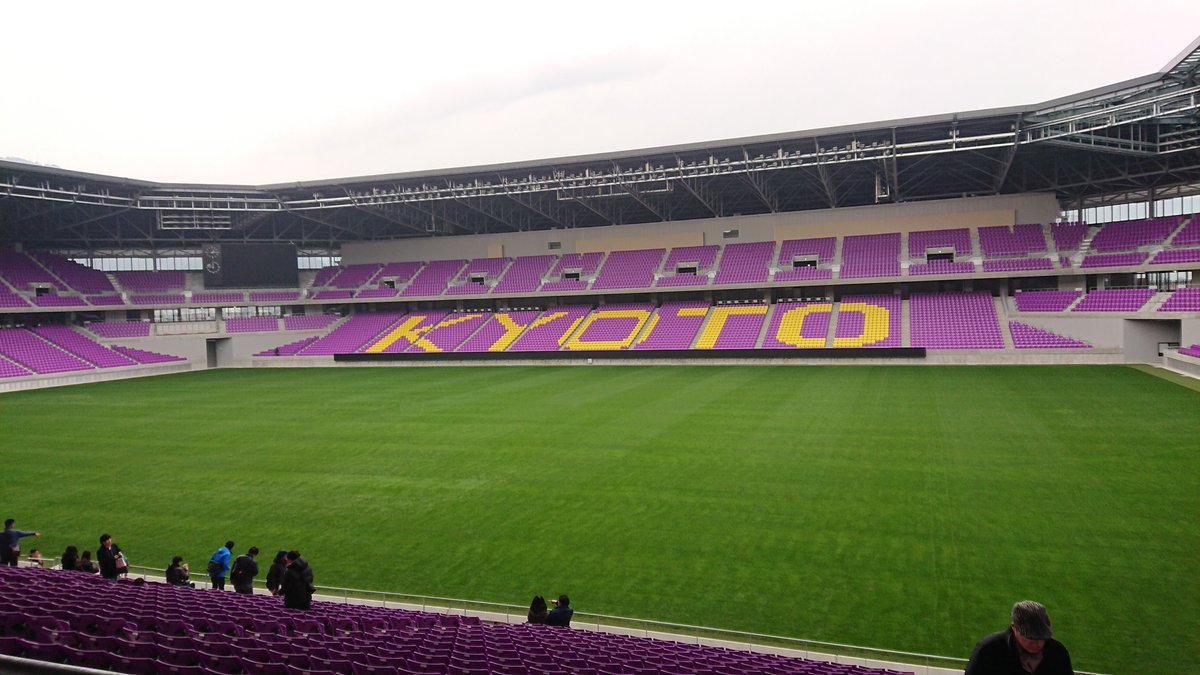 京都サンガの本拠地となる新スタジアムが完成 悲願達成を祝う 2万1600席収容 サンガスタジアム京セラ さかそく