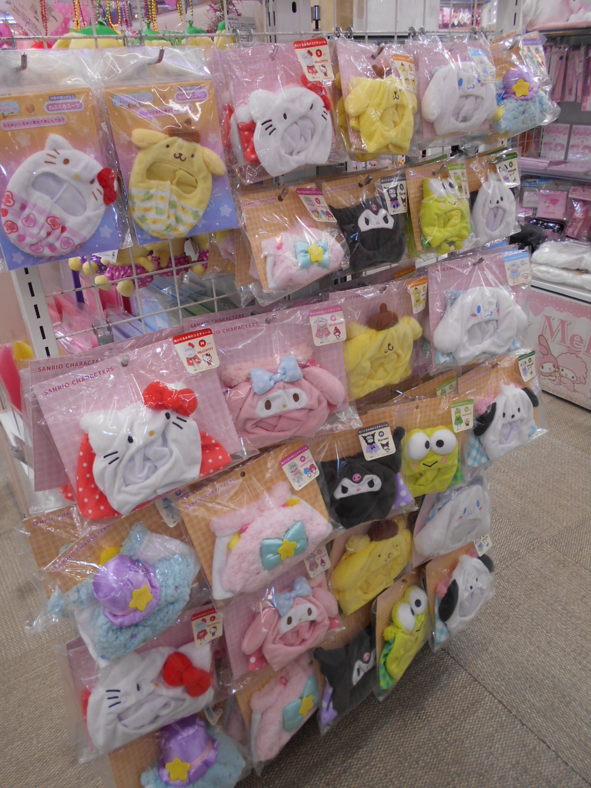 キデイランド原宿 公式 ハローキティショップ原宿店 好きなぬいぐるみに着せて楽しめる専用コスチューム プラッシュコスチューマー にサンリオキャラクター第2弾登場 新たにクロミやけろっぴなど5キャラクターが追加 3
