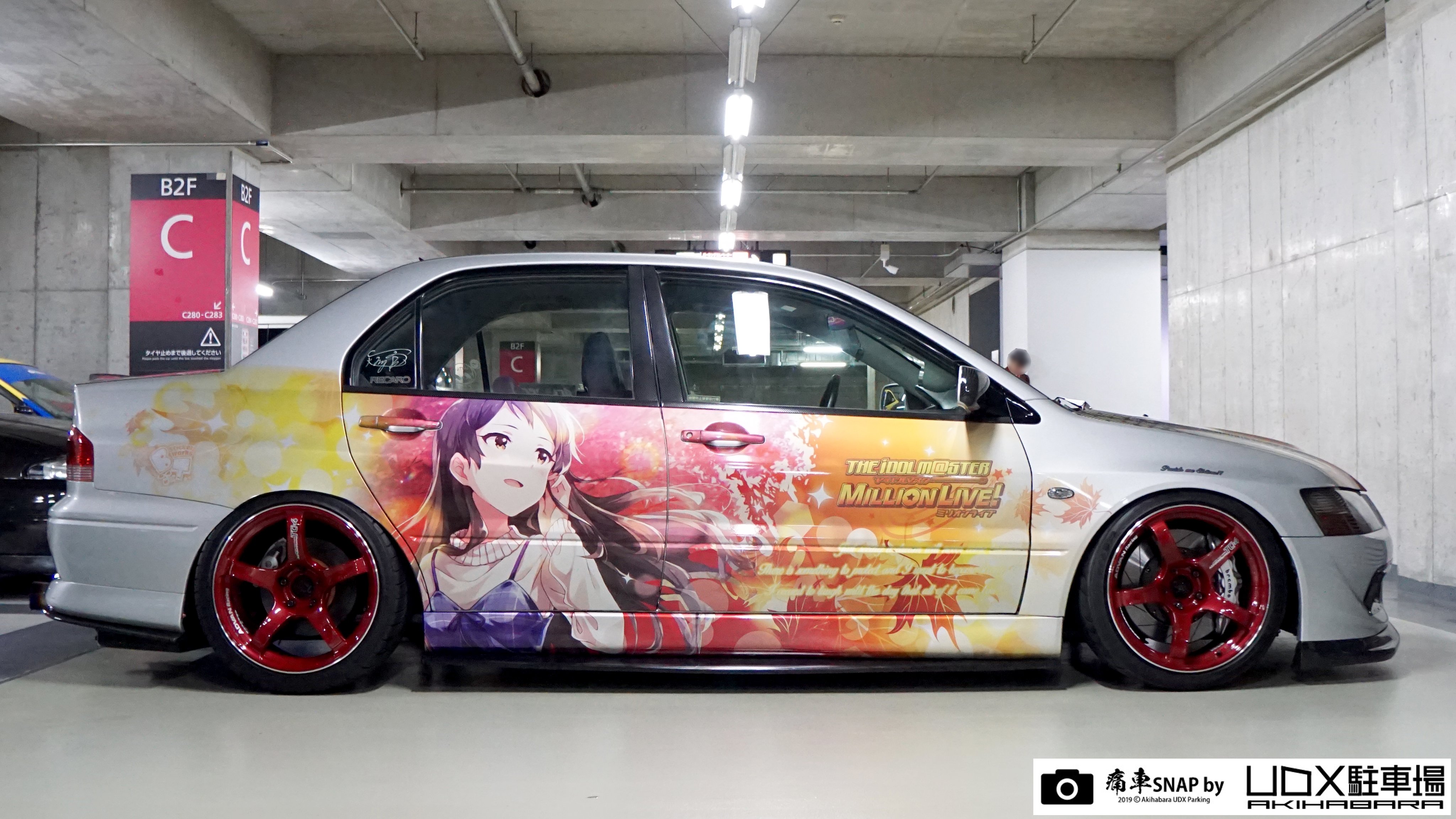 秋葉原UDX駐車場 info على X: 秋葉原UDX駐車場 info على X: