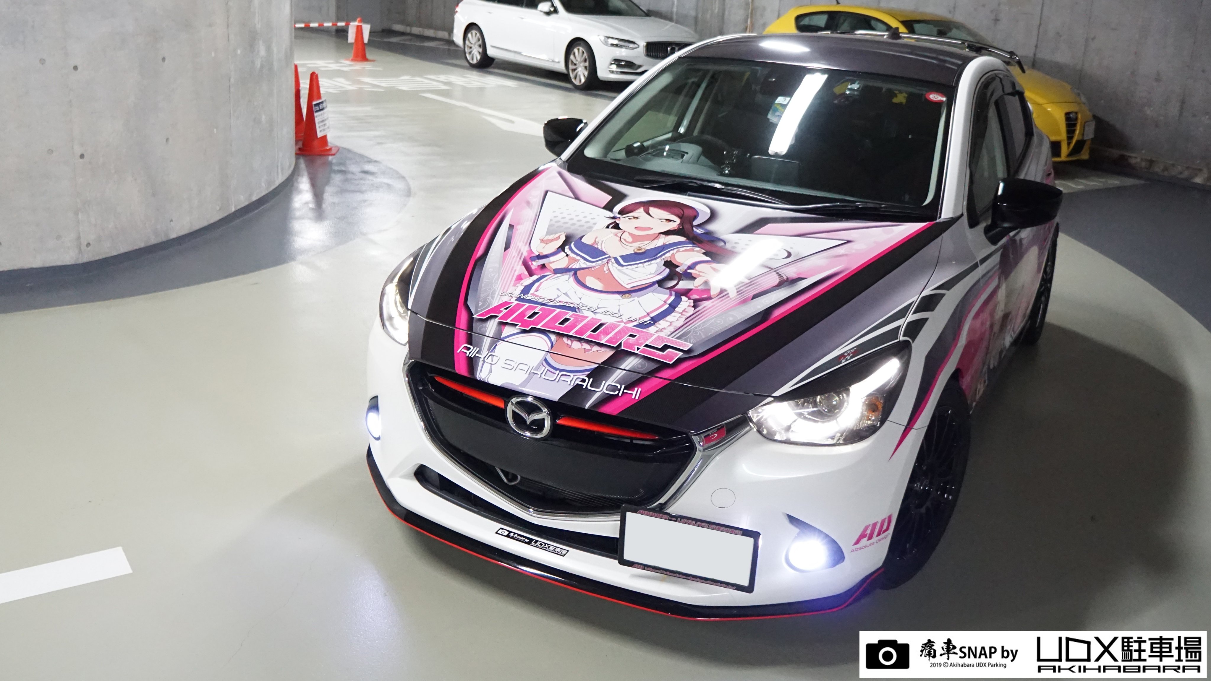 秋葉原UDX駐車場 info on X: 