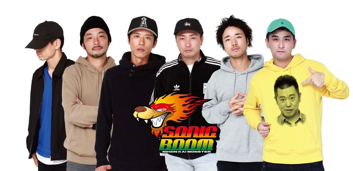 S_B_Fking's tweet photo. 明日長野市ではNEVER LAND主催のBASHMENT NAGANOが開催されます！
ゲストはt-Ace！
場所はJUNK BOX！
18時オープンです！
そして今回はSONIC BOOMも出演させてもらいます！
宜しくお願いします！
#never_land 
#t_ace 
#sonicboom 
#junk_box https://t.co/ofABL1efcv