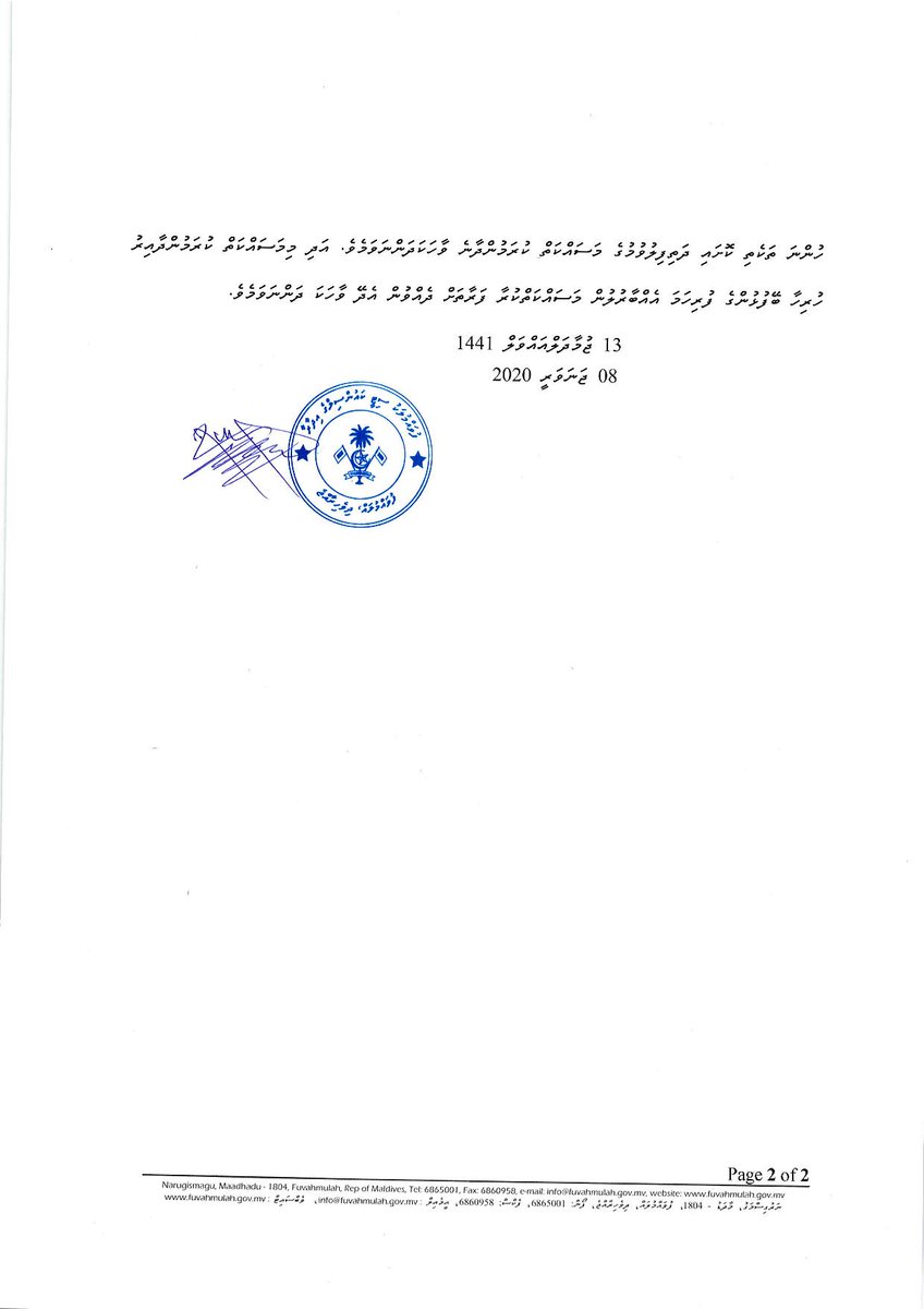 FVMCouncil's tweet image. Iulaan