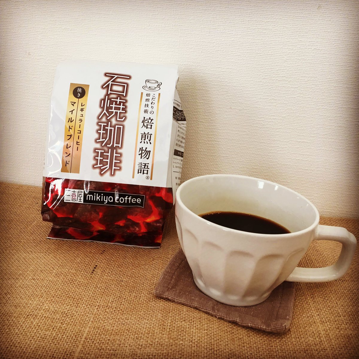 asakoubou's tweet photo. 三喜屋珈琲の石焼珈琲シリーズ マイルドブレンドコーヒー。 こちらはお得な2kgでの販売です。石焼で焙煎し、コーヒー豆の味と風味を一段と引き出しています。 ホットでもアイスでもオススメ！！ #コーヒー #コーヒー豆 #珈琲 #焙煎 #飲み物 #美味しい
https://t.co/deRlDW8Fa6 https://t.co/NYqbNpDLlm