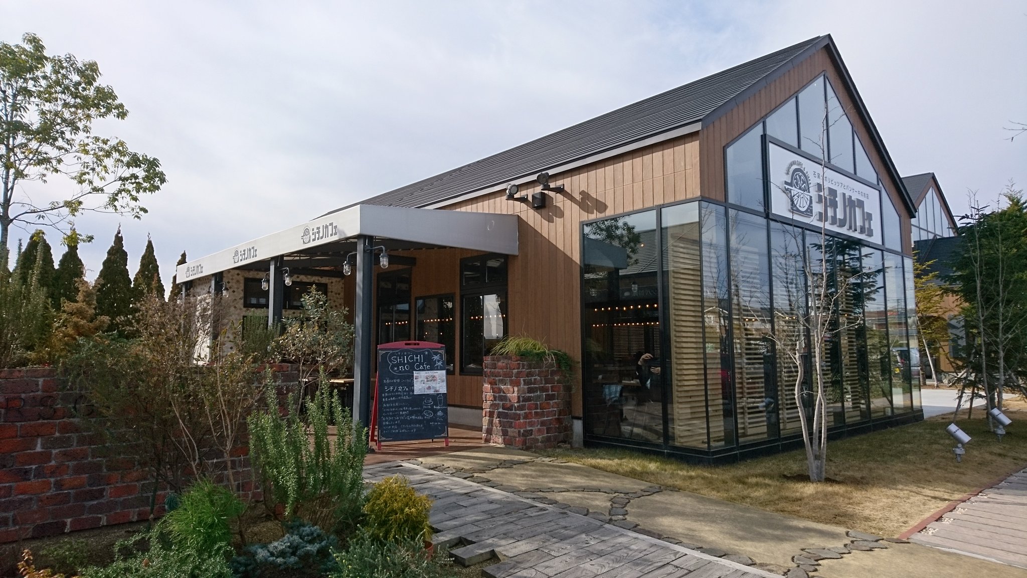 コッペリア 名取のイオンに行ったついでに近くのカフェで腹ごしらえ パスタとパンケーキが美味しいようです キッズスペースもあるので 子連れでも気軽に入れるお店でした 同じ敷地にあった滝川パンが閉店 移転先検討中のようだったので残念です