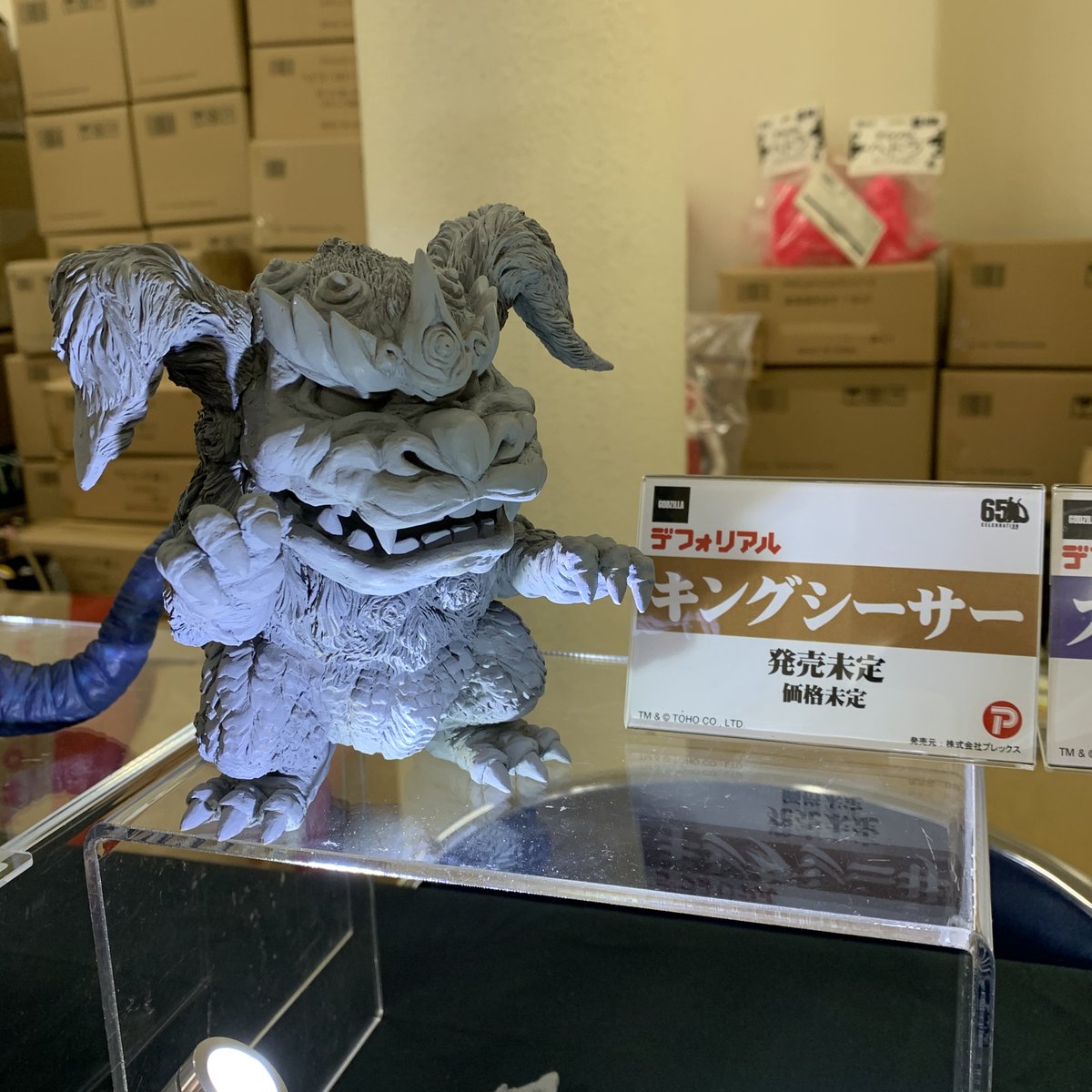 スーフェスなう】 デフォリアルより新作のスペースゴジラ、キング