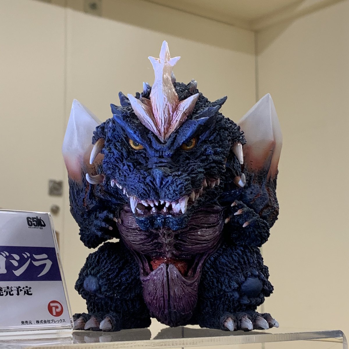 デフォリアル キングシーサー EX 少年リック限定版 ゴジラ フィギュア デフォリアル キングシーサー 少年リック限定版