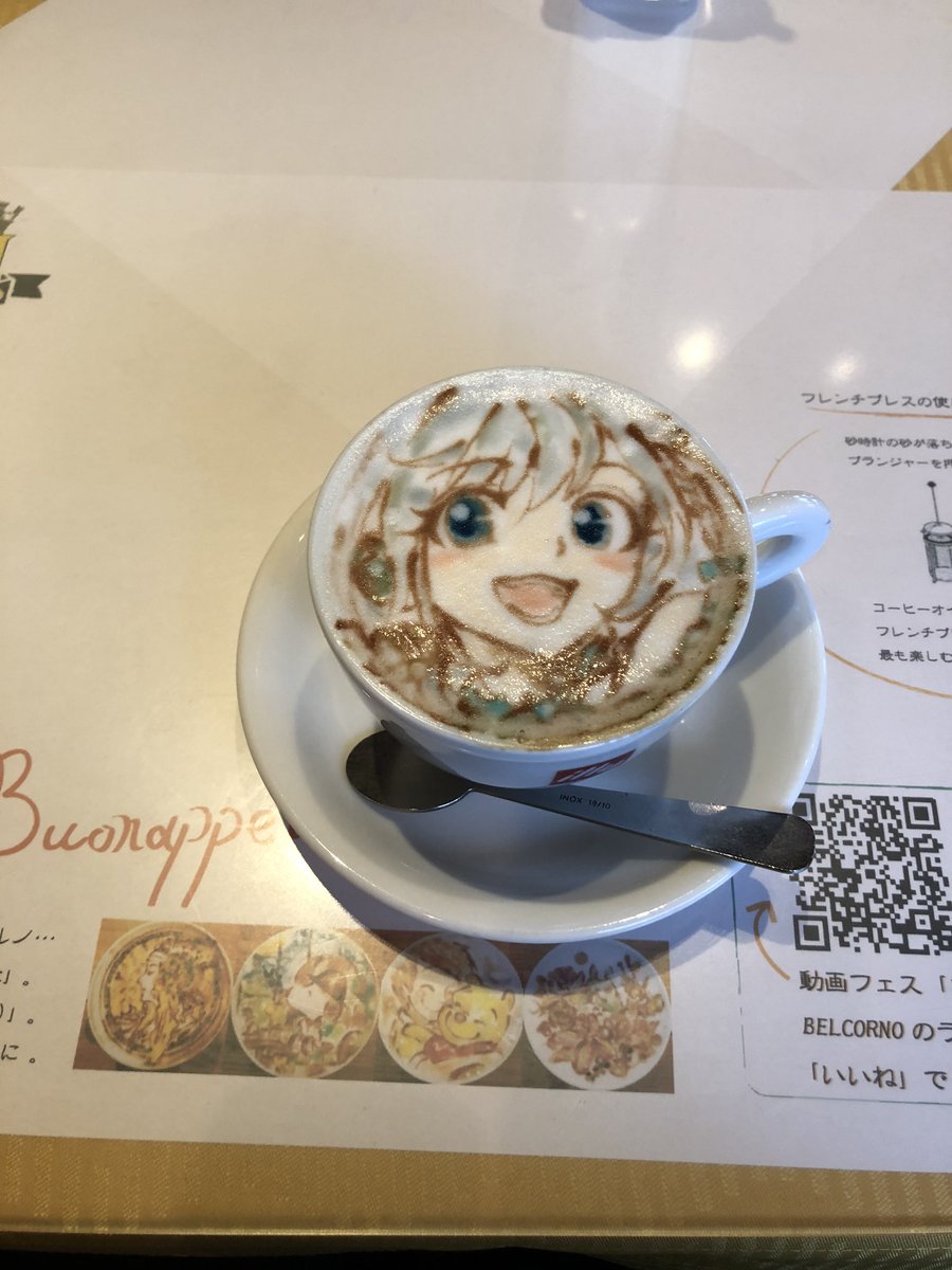 Rewrite39Key's tweet image. YuNiちゃんに見て欲しい！
ベルコルノさんのラテアートやっぱり最高です。
これからアイコンはこれです！
#ゆにメロ
#ゆにアート
#ゆにチル