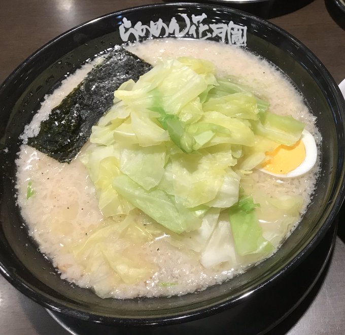 ラーメン花月嵐はまずい ネットの声をまとめた あざらし情報局