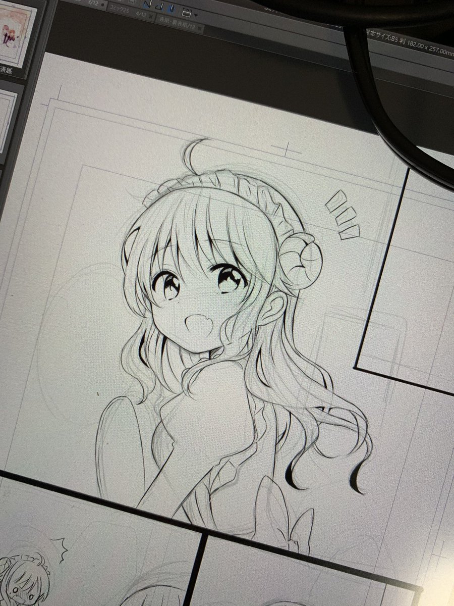 シャミ子は頑張って働いています( ・ㅂ・)و ̑̑ 