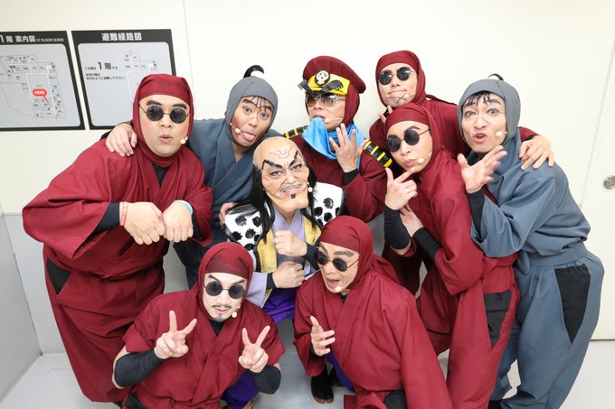 ミュージカル 忍たま乱太郎 さん の最近のツイート 7 Whotwi グラフィカルtwitter分析 ミュージカル 忍たま乱太郎 さん の最近のツイート 7 Whotwi グラフィカルtwitter分析