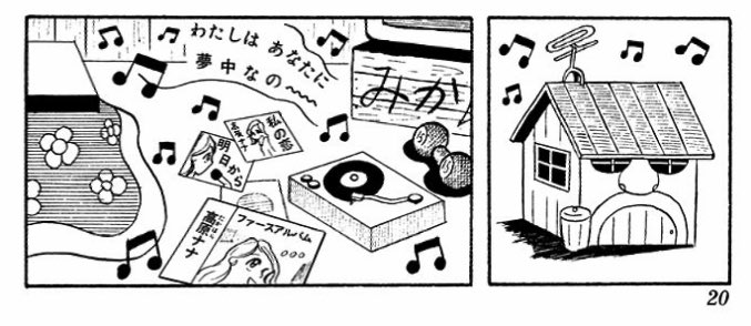 寒いので家でレコード聴いてる 