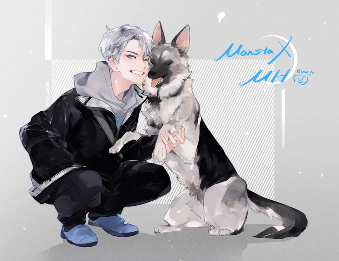 오늘은셰퍼트 #민혁 