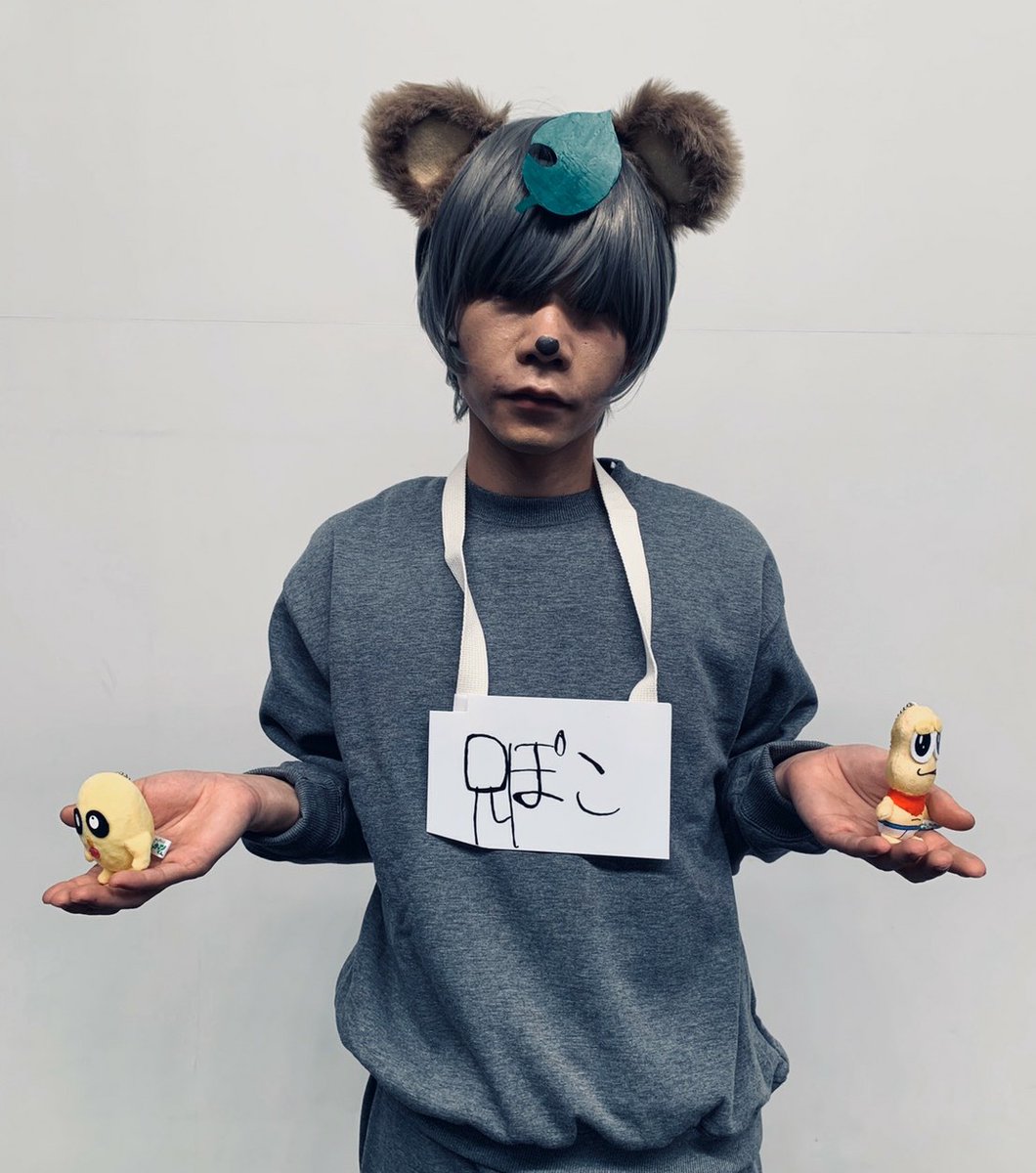 兄ぽこ Twitter Search Twitter