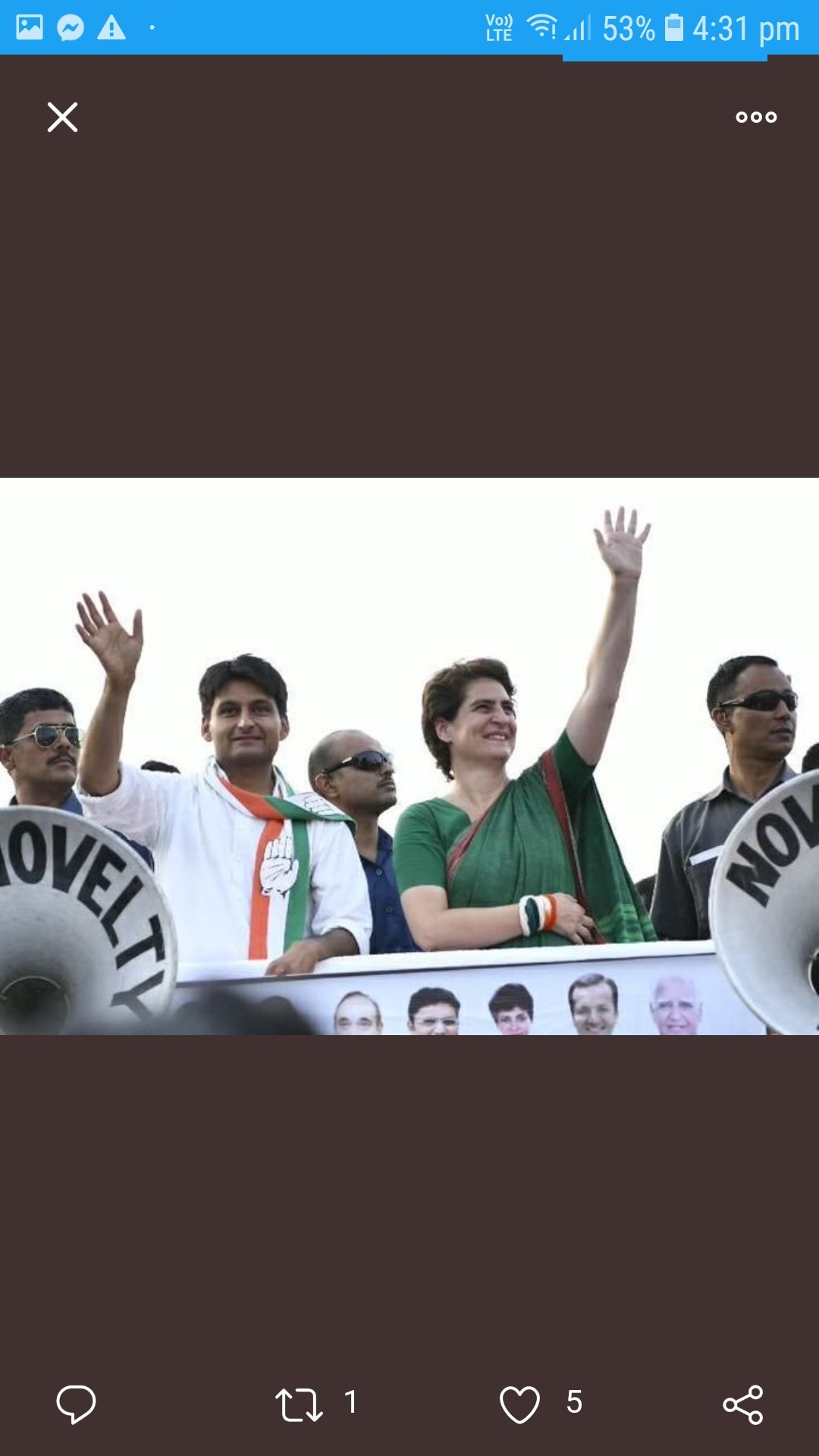 HAPPY BIRTHDAY PRIYANKA GANDHI JI 