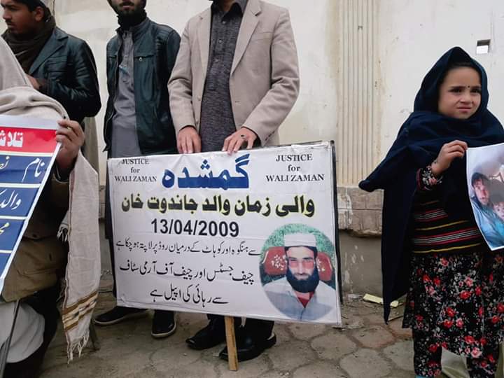 SeemaKh00228207's tweet image. #PashtunLongMarchBannu 
#DownWithCapitalism
#DownWithStateRepression