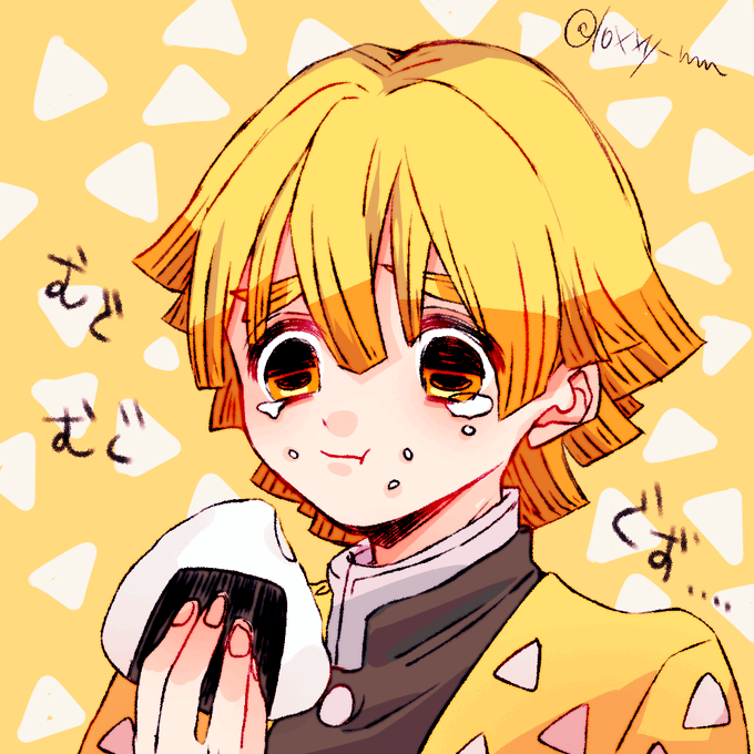 ひな🌗6/8までに検査持っていくさんがTwitterに投稿した我妻善逸(鬼滅の刃)のイラスト。