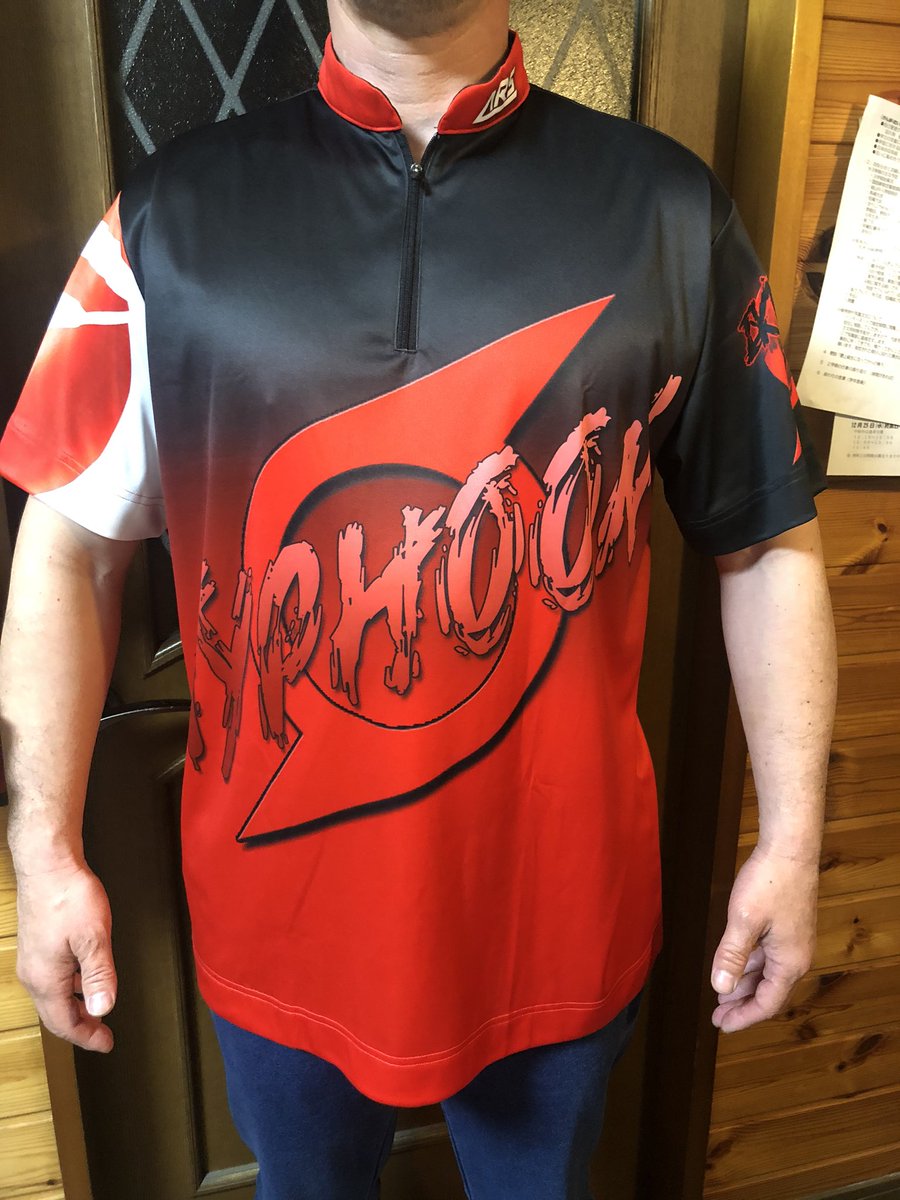 tsussantsussan's tweet image. で、帰ったらTYPHOONのユニフォームが届いてた📦
いや～想像以上にカッコイイ‼️
めっちゃテンション上がったわ⤴️
#TyphoonJapan
#FireModel