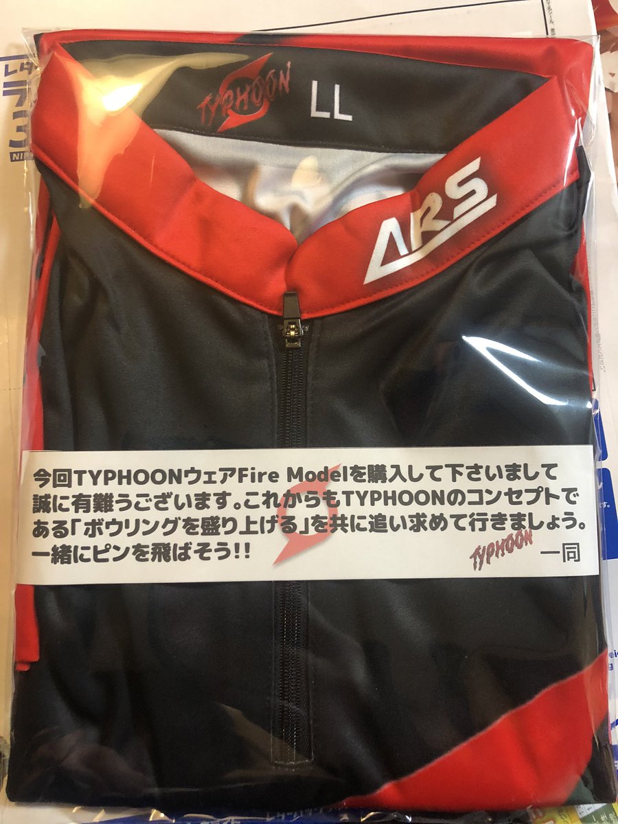 tsussantsussan's tweet image. で、帰ったらTYPHOONのユニフォームが届いてた📦
いや～想像以上にカッコイイ‼️
めっちゃテンション上がったわ⤴️
#TyphoonJapan
#FireModel