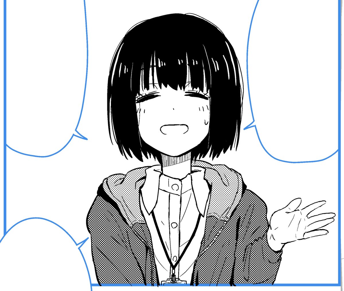 モブさん 