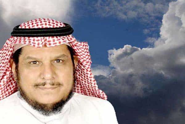 News_Brk24's tweet photo. خبير الأرصاد عبدالعزيز الحصيني:

موجة الصقيع قد تستمر لخمسة أيام.. اتخذوا احتياطاتكم وارتدوا ملابس شتوية. https://t.co/RN9JY1DwIx