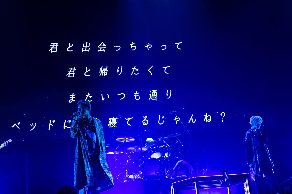 mio_yamazaki's tweet photo. 【t-Ace×ミオヤマザキ】

横浜アリーナにてスペシャルコラボをさせて頂きました！
ずっと一緒にやりたくて、このタイミングで一緒にステージに立てた事、とても幸せでした。
「超ヤバい」も、t-Aceさんとのコラボ曲「今夜もダレかと」も最幸だった◎
ありがとう！

コラボ曲リリースして欲しい人RT^ ^ https://t.co/fkMZ4v7VR1