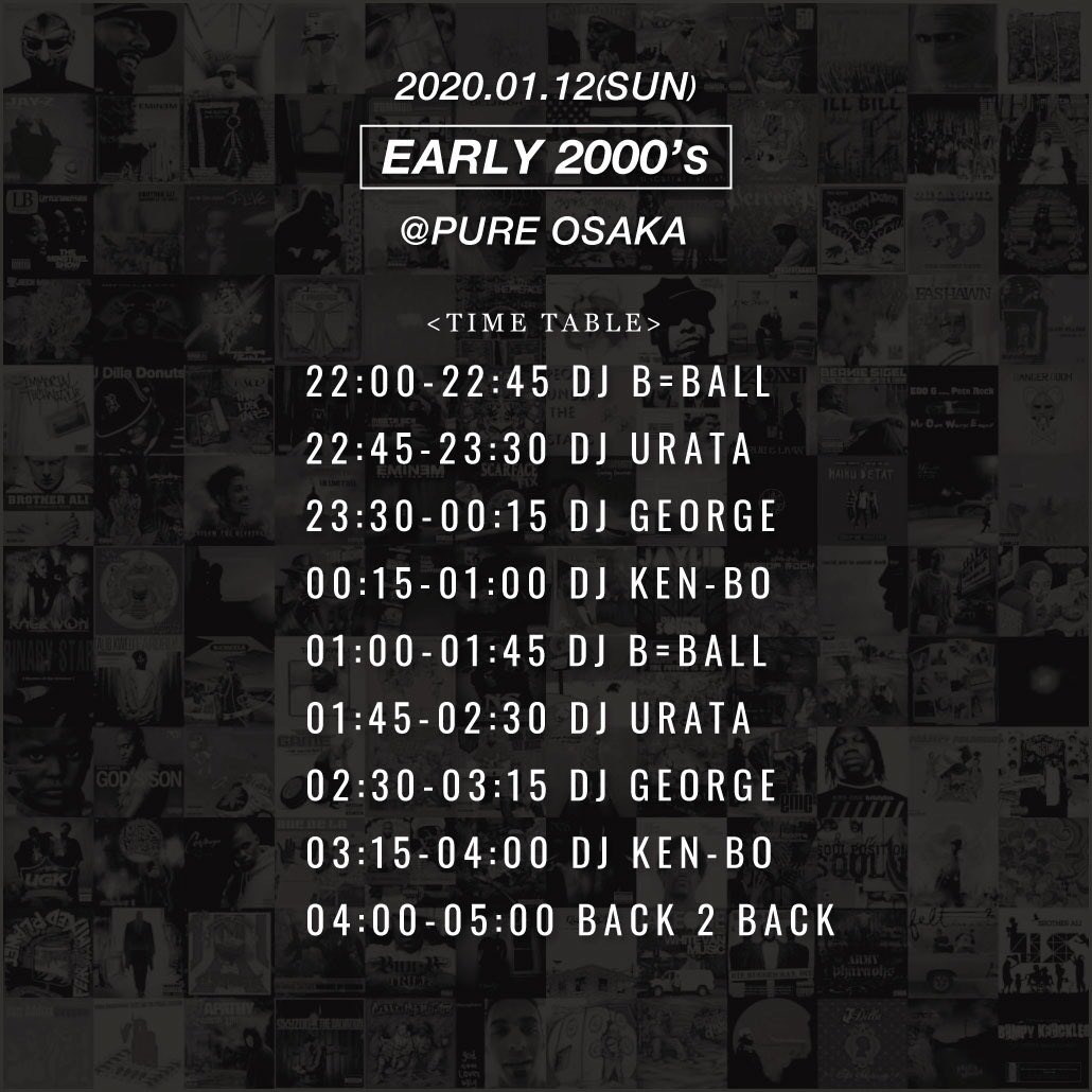 omoroosaka's tweet photo. PURE OSAKAは2000年頃のHIP HOPやで。UNDER LOUNGE行ってたんやったらSOUL FREE思い出すんちゃうか?
あの頃に産まれた子達ももう二十歳やん。
親子で行っても楽しめるヤツやんか!エグい〜
#オモローオオサカ #大阪 #CLUBPURE #DJGEORGE #DJKENBO #DJBBALL #DJURATA
https://t.co/HeaPMiQJ5t https://t.co/Rm9bRGpHWq