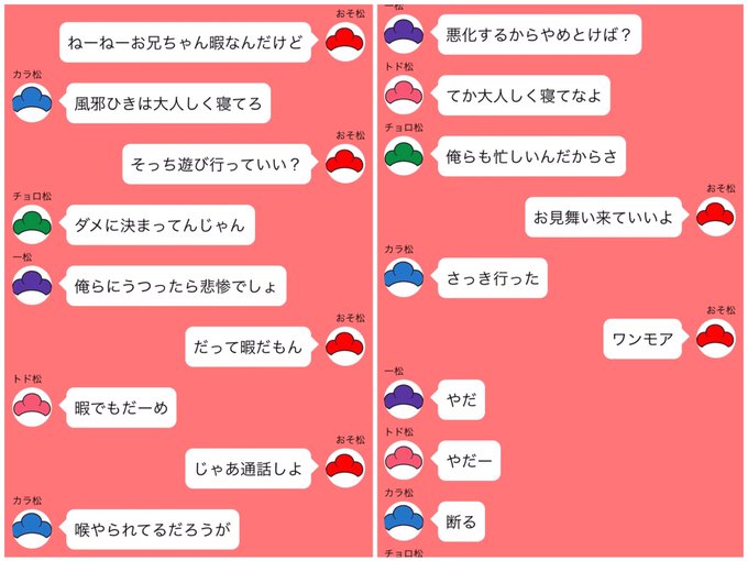 しげのさん の 年1月 のツイート一覧 1 Whotwi グラフィカルtwitter分析