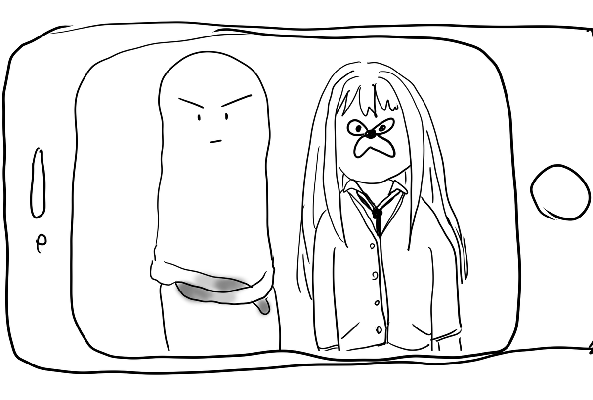りんムジ 例のアプリ 