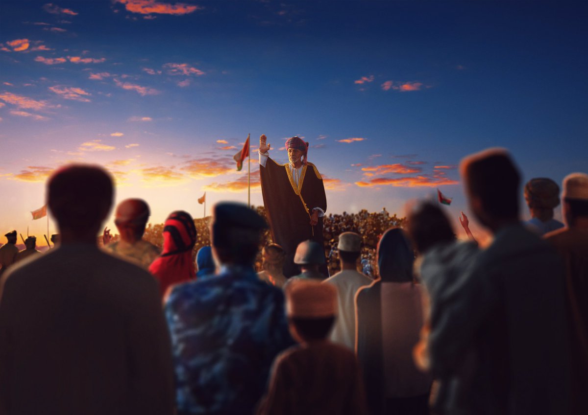 Mua4yad's tweet image. سنبقى كما عهِدت، كما أردت
#قابوس_بن_سعيد_في_ذمه_الله