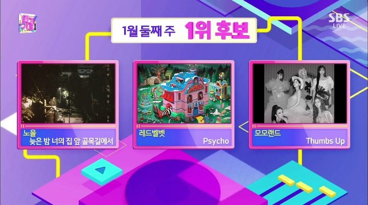 MMLDVotingTeam's tweet photo. Momoland's 'Thumbs Up' is nominated on Sbs Inkigayo today! Goodluck @MMLD_Official and Merries!

#MOMOLAND #모모랜드 https://t.co/3iq2MZTo7s