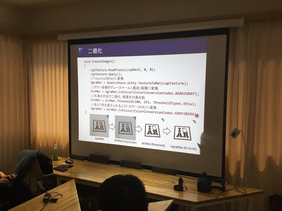 OpenCVでつくろうARスタンプアプリ in 熊本 (2ページ目) Togetter [トゥギャッター]
