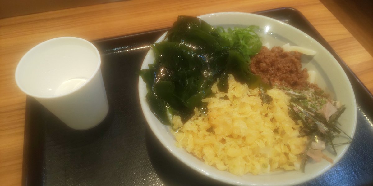 الوسم 親父の製麺所 على تويتر الوسم 親父の製麺所 على تويتر