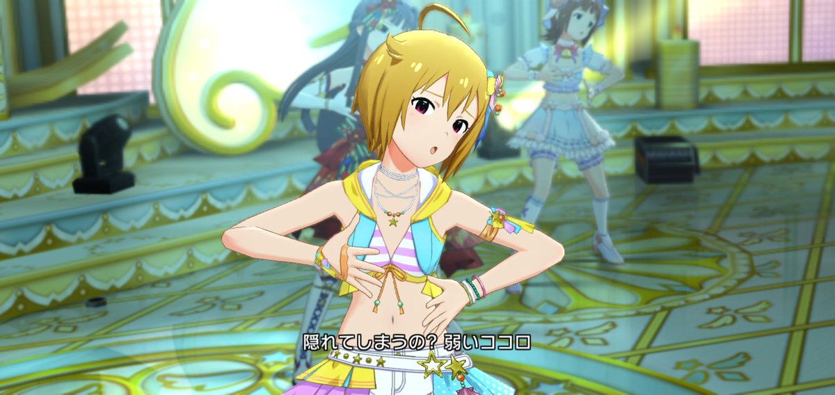 ついにきた！！！！！！！ Believe my change!は翼にとって成長の曲