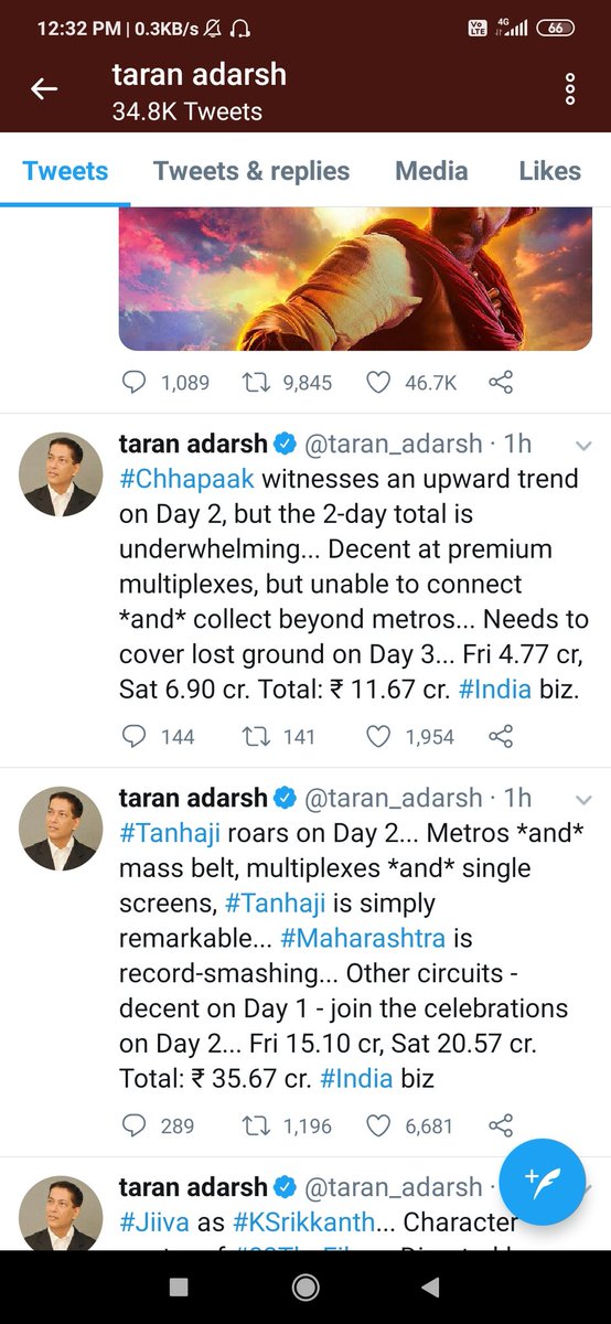 alokpandey0007's tweet photo. #CaptionThis 

#Bycott_Chhapak 

@TajinderBagga @AshokGoelBJP @guddu0601 @Mayanksethi1980 @VashistIshwar02 @Abhishek_Mshra @Brijesh2594 @Pratap43805776 @iam_Amit_ray @Iam_thakurs https://t.co/hgCfbEVTeJ