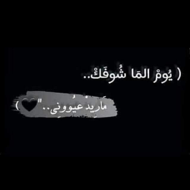 SafaaMuhammet's tweet photo. https://t.co/7E6ypzqWqv