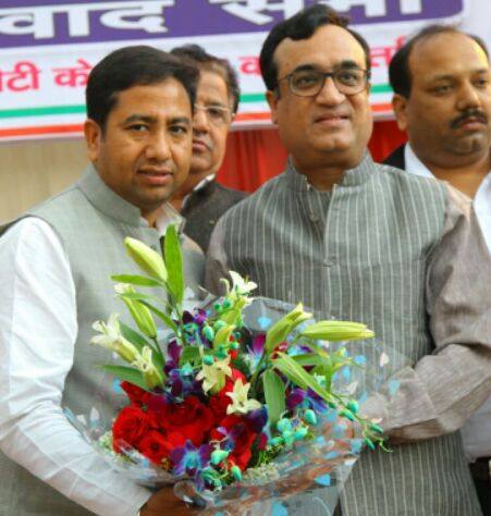 JP_Pwar's tweet photo. My heartiest birthday greetings to Ex - Cabinet Minister, Hon'ble @ajaymaken Ji. You are an epitome of humility and leadership. May God bless you with a long, healthy &amp; prosperous life.
#HappyBirthdayAjayMaken Ji https://t.co/UaE9qN9umP