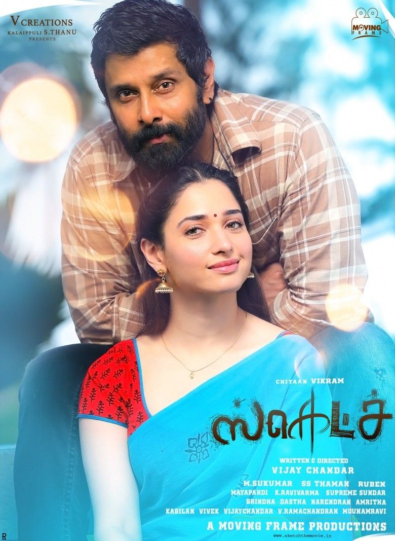 rajeshr_offl's tweet photo. #2YearsOfBlockBusterHitSketch💞
#Sketch✌ #ChiyaanVikram💃 https://t.co/e2bDtTUdZn