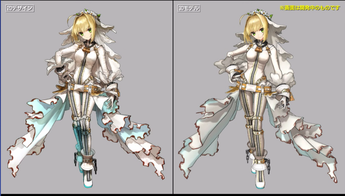 Fgoで ネロブライド が話題に Fatego トレンディソーシャルゲームス
