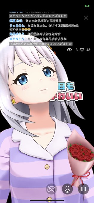 ロー 高画質 のtwitterイラスト検索結果 ロー 高画質 のtwitterイラスト検索結果