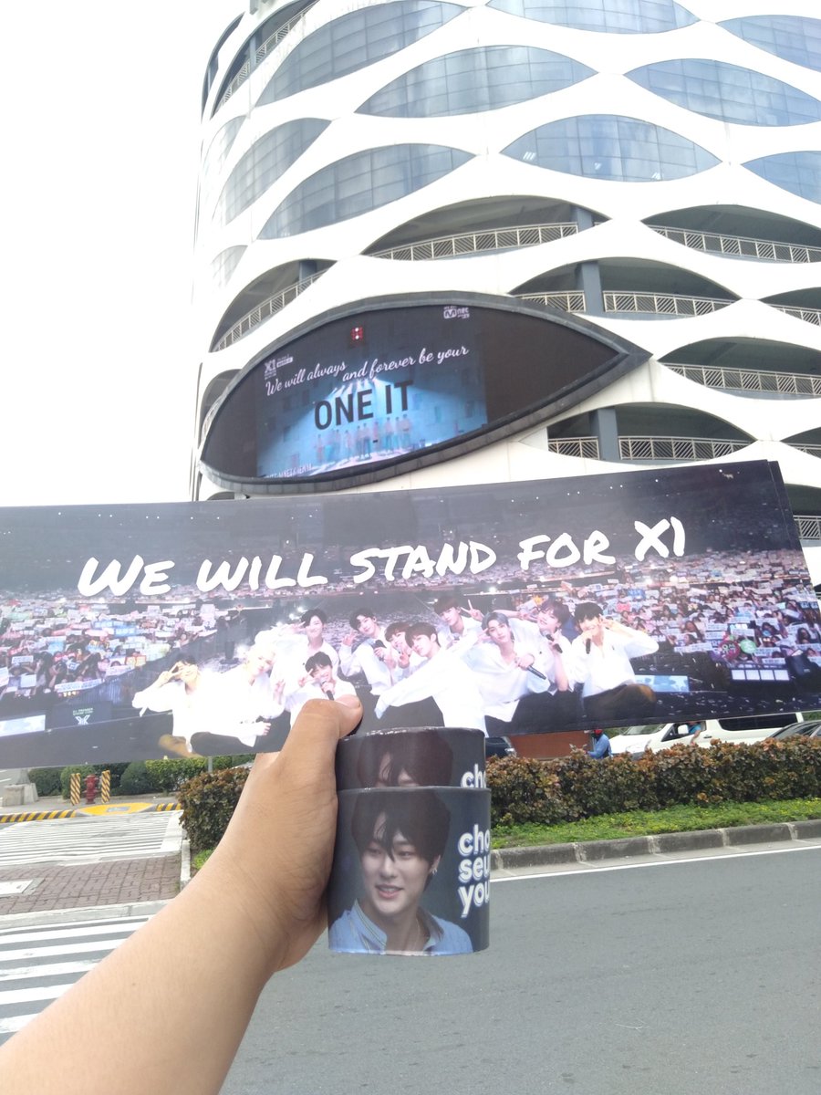 raeeeeejin's tweet image. MAAX EYE AD X1 SUPPORT!! 

WE WILL STAND FOR X1!! 🦋💚

#PHOneIt #X1Forever #x1_new_begining #X1_OneIt_forever_2020 #X1Rebirth