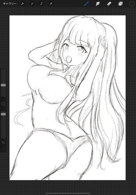 わーちゃんほんとすこ 