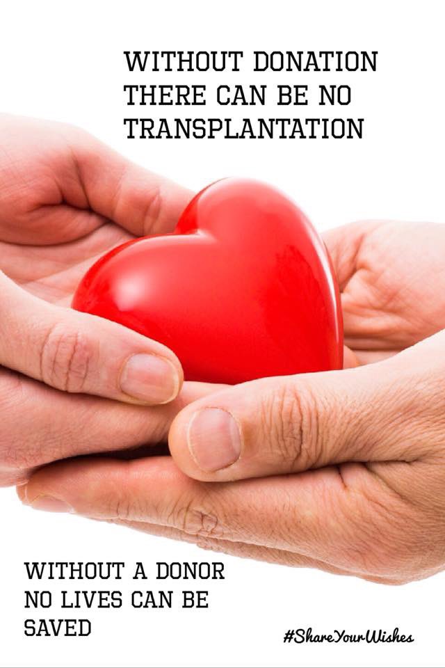 share_wishes's tweet photo. Thank you if you have already decided to save lives by agreeing to #organdonation and have shared your organ donation decision. Maybe by you RT this post one other person will be encouraged to #PassItOn  about their decision and more lives may be saved.
#ShareYourWishes 💙❤️ https://t.co/dxrfRvHNMr
