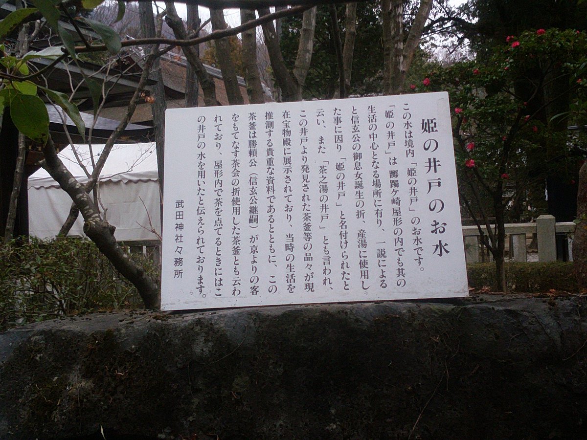 成人式欠席 Hashtag V Twitter