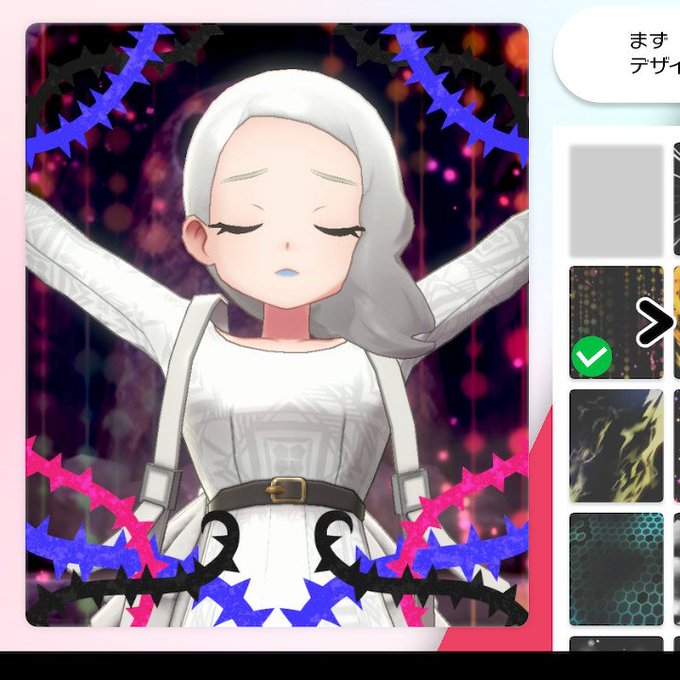 リーグカードのtwitterイラスト検索結果 古い順