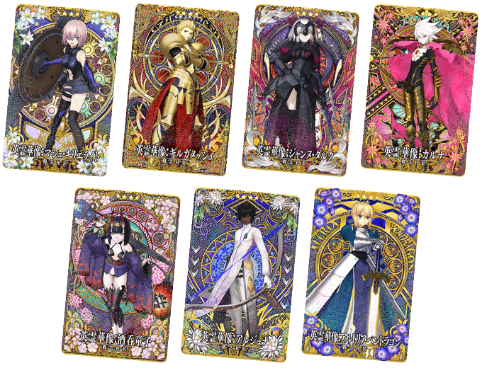 脱皮さん がハッシュタグ Fgo をつけたツイート一覧 1 Whotwi グラフィカルtwitter分析