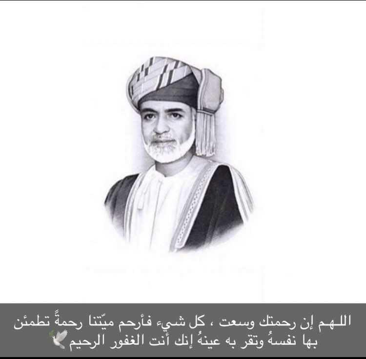 Basma_juma's tweet photo. https://t.co/zkrX2ElaZD