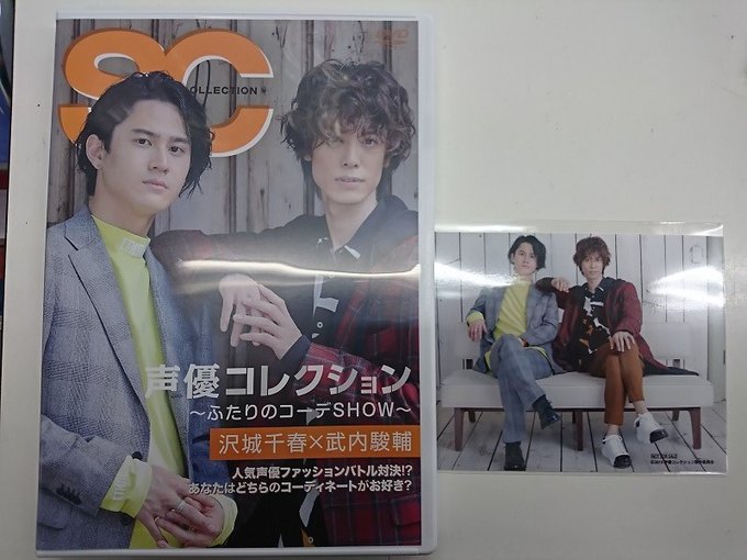 K Books Voice館さん がハッシュタグ 沢城千春 をつけたツイート一覧 1 Whotwi グラフィカルtwitter分析 K Books Voice館さん がハッシュタグ 沢城千春 をつけたツイート一覧 1 Whotwi グラフィカルtwitter分析